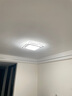 松下（Panasonic）吸顶灯智能全光谱卧室灯叶影升级50瓦HHXS3305LS【包安装】 实拍图