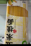 云山半 玉米挂面250g*8袋 0脂肪0添加剂 纯玉米面条粗粮杂粮代餐 实拍图