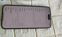 Apple【美版机24期免息】全新未激活苹果iPhone15ProMax 全网通手机 15promax  蓝色钛金属 6.7寸 256GB 美版有锁  开孔 晒单实拍图