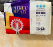 爱酷熊（AIKUUBEAR）干爽畅吸半包拉拉裤XXXL84加大码尿不湿超薄瞬吸（16-18kg） 实拍图