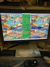 华硕TUF VG32AQL1A战神32 31.5英寸FastIPS屏2K 144Hz显示器电竞超频170Hz HDR400 G-SYNC旋转升降 实拍图