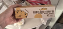 树可胖橘保鲜袋食品级加厚抗菌冰箱冷冻家用水果蔬菜分装密封袋微波炉 实拍图