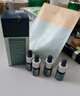 美帕（MEDSPA）瑞士紧致修复面霜5ml 实拍图