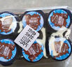 炫迈冰爆无糖口香糖 冰爆咖啡味40粒56g*6瓶 糖果休闲零食清新口气 实拍图