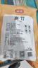 富昌 腐竹500g 手工头层黄豆制品干货腐竹素肉炒菜凉拌火锅材料 实拍图