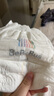 bebebus金标茶树精华成长裤L28片(9-14kg)透气超薄拉拉学步裤男女宝 实拍图