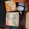 方家铺子桃胶桂花银耳羹260g*8 即食早餐营养代餐 实拍图