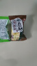 阿一波 速食汤包芙蓉鲜蔬汤 冲泡即食菠菜紫菜蛋花汤袋装速溶冻干汤料包 菠菜味15包香菇味15 实拍图