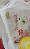 好奇（Huggies）铂金装纸尿裤NB84片(5kg以下)新生儿小号婴儿尿不湿小桃裤超薄 实拍图
