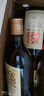 古越龙山 清醇三年 半甜型 绍兴黄酒 500ml*6瓶 整箱装  实拍图