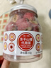 虎标中国香港品牌 水果茶 冻干山楂无核去籽泡水喝的55g/罐装 实拍图