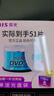 紫光（UNIS）DVD-R 竹之韵系列 空白光盘 办公数据存储 刻录光盘碟片 4.7G 50片桶装 实拍图