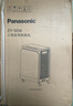 松下（Panasonic）小型医用制氧机十大排名级5L升家用老人吸氧机ZY-5EW肺气肿氧气机 实拍图