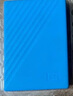 西部数据（WD）2TB 移动硬盘 USB3.0 My Passport随行版2.5英寸 蓝 机械硬盘 笔记本电脑外接 大容量加密存储 实拍图