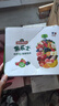 果乐士婴标100%果汁多口味混合装110g*9+果泥60g*2 实拍图