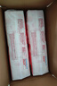 好奇（Huggies）铂金装纸尿裤NB84片(5kg以下)新生儿小号婴儿尿不湿小桃裤超薄 实拍图