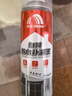 雨虹防水 防水补漏喷剂喷雾  补漏防水胶 外墙屋顶漏水 补漏王 透明650ml 实拍图