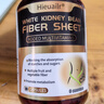 HIEUAILR胖东来白芸豆阻断剂搭减肥减脂肪瘦肚子燃脂塑身左旋肉碱排油男女 实拍图