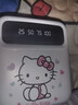 Hello Kitty三丽鸥充电宝10000毫安自带四线大容量移动电源可上飞机便携户外快充企业定制送礼品所有手机通用 慢充【白色凯蒂猫】 实拍图