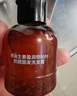 博滴（BodyAid）生姜洗发水金星推荐防脱育发琴叶洗头膏滋养控油柔顺男女士洗发露 生姜防脱洗发水 330ml*1瓶 实拍图