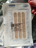 Omnistrip德护贴减张贴 免缝胶带抑制增生加速愈合缝合疤痕祛疤贴6*76mm5包 实拍图