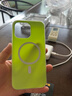 梵皓伊简约磨砂肤感液态果冻适用iPhone16Promax手机壳小众磁吸苹果15Pro全包硅胶14/17防摔保护套男女款 液态果冻【绿色-磁吸款】二合一防摔防滑 IPhone14Promax 实拍图