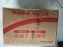 滴露（Dettol）消毒液衣物除菌液洗衣消毒水1.8L杀菌除螨 家居宠物消毒除菌  实拍图