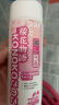 KONOKO宠物洁足泡沫猫咪狗狗免水洗干洗脚掌爪子护理膏幼犬免洗脚清洁液 实拍图