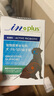 麦德氏犬PA-5051益生菌30g狗狗专用益生菌宠物益生菌调理狗狗肠胃 实拍图