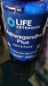 Life Extension沿寿加强版南非醉茄（人参）降皮质醇男女缓解压力助睡眠美国进口 实拍图