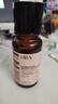 HBN发光水2.0精萃化妆精华水熊果苷焕提亮肤色补水保湿敷生日礼物 实拍图