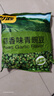甘源坚果炒货蒜香味青豆628g熟青豌豆粒休闲零食特产小吃量贩大礼包 实拍图