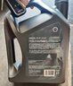 壳牌（Shell）全合成机油超凡喜力5W-30 API/SP级 4L灰壳汽车保养香港进口 实拍图