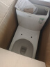 箭牌（ARROW）马桶家用直冲式坐便器大冲力座便坐厕1级水效 AEB12601-1L400坑距 实拍图