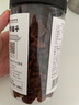 方家铺子中华老字号 六星桂圆肉458g/罐 无核免剥桂圆干 福建特产龙眼肉厚 实拍图