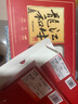 龍江和牛国产和牛(M5)原切西冷牛排200g 谷饲600天雪花牛肉谷饲【真原切】 实拍图