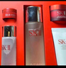 SK-II神仙水75ml精华液sk2水乳化妆品全套护肤品套装礼盒skii生日礼物 实拍图