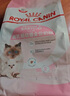皇家幼猫奶糕 幼猫猫粮 BK34 通用粮 1-4月 2KG 实拍图
