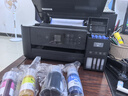 V4INK 002墨水四色L4168墨水适爱普生打印机墨水L4268墨水L4267 L4266打印机墨水L4166 L4263 L6279 L4158 L6178 实拍图