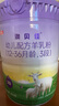 和氏（HERDS）羊奶粉新国标澳贝佳3段婴幼儿配方800g*6罐12-36个月适用(整箱装) 实拍图