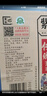 紫林老陈醋传统5度2L桶装家用实惠4斤山西特产0添加粮食酿造食醋 实拍图
