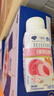 蒙牛（MENGNIU）纯甄甄酸奶白桃燕麦青稞果粒酸奶200g×10瓶 实拍图