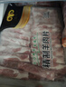 民维大牧汗国产精制原切羊肉片540g 火锅食材烧烤涮肉羊肉卷  羊肉生鲜 实拍图