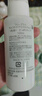 芙丽芳丝（Freeplus）清爽水乳套装护肤品化妆品爽肤水乳液生日礼物送男女朋友 实拍图