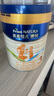 美素佳儿源悦幼儿配方奶粉（12-36月龄，3段）罐装 （新国标） 3段 800g 1罐 【5重HMO黄金双益】 实拍图