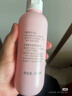 贝亲（Pigeon）桃子水  婴儿爽身露 四季通用 200ml  *2 实拍图