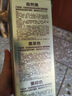 彩丝蔻染发膏100%天然纯植物无刺激一洗黑泡泡染发剂不沾头皮男女士专用 自然黑1瓶 可盖白发 不满意包退 实拍图