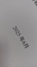 英雄（HERO）【毕业礼物】钢笔 对弈礼盒1520 黑色绒砂 男女生日礼物铱金笔本礼盒 F尖 实拍图