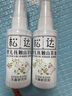 松达 婴儿抚触山茶油 新生儿按摩油 宝宝护肤油 儿童润肤油 50ml 实拍图