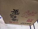 许三娘广西特产北海许三娘海鸭蛋红树林新鲜生鲜散养海鸭蛋红心大枚鸭蛋 30枚 2000g 【简盒装】北海直发 实拍图